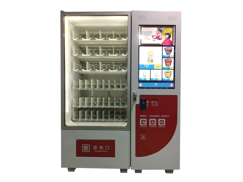 自動售賣機外殼加工